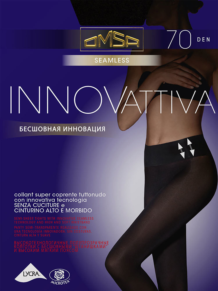 Колготки бесшовные «Innovattiva 70» | Senza Cuciture | Omsa