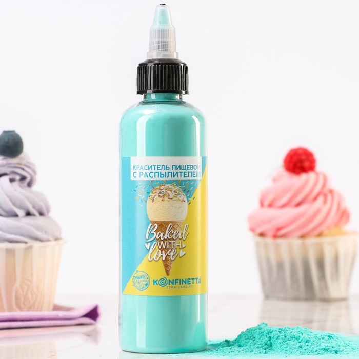 Краситель пищевой с распылителем мятный | Konfinetta