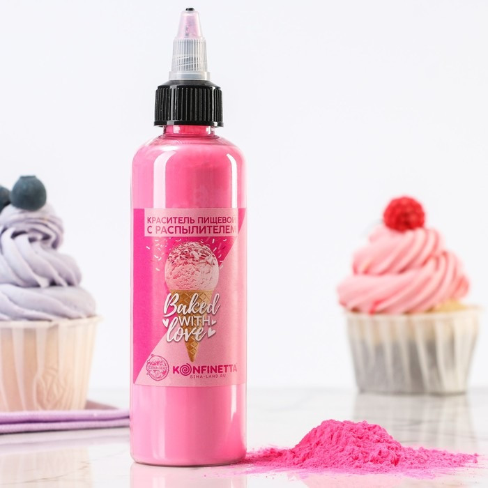 Краситель пищевой с распылителем розовый | Konfinetta