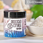 серебряный