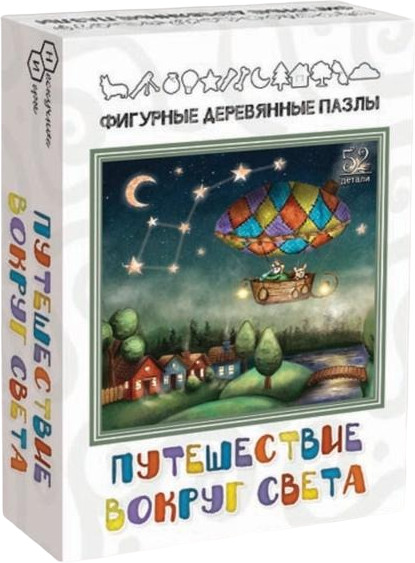 Пазл деревянный «Путешествие вокруг света» | Фигурные пазлы | Нескучные игры