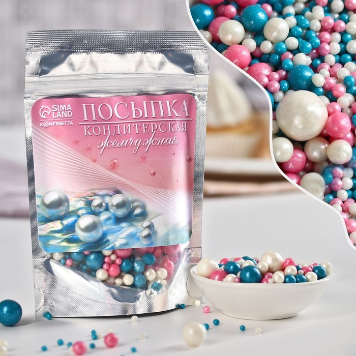 Посыпка кондитерская жемчужная | Konfinetta