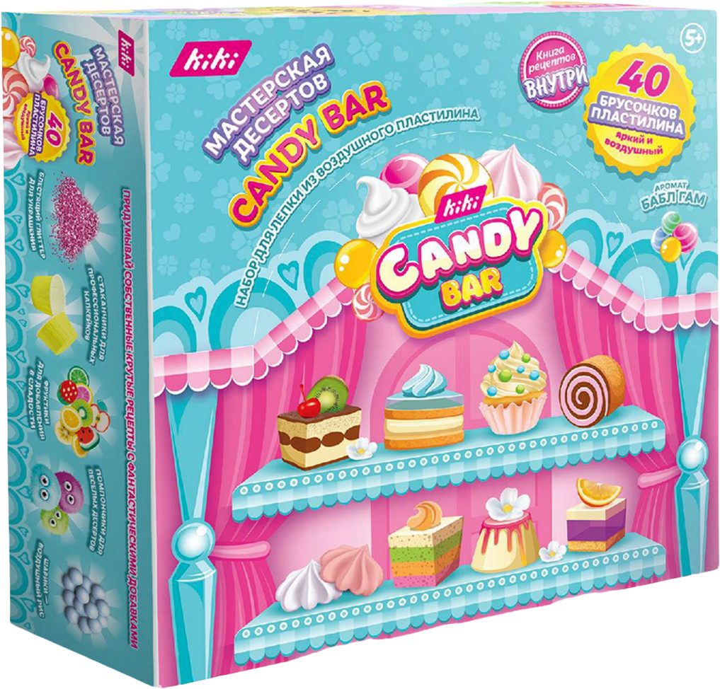 Набор для лепки «Candy Bar» | KiKi