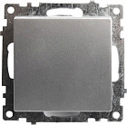 серебристый