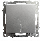 серебристый