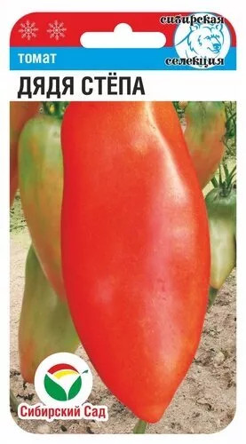 Томат «Дядя Степа» | Сибирский Сад
