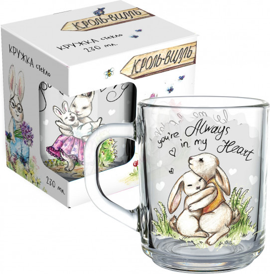 Кружка «Любовь в сердце»