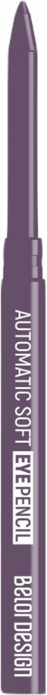 Карандаш для глаз, оттенок 305 Violet | BelorDesign