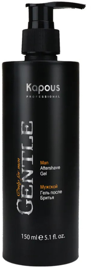 Гель после бритья с охлаждающим эффектом | Gentlemen | Kapous Professional