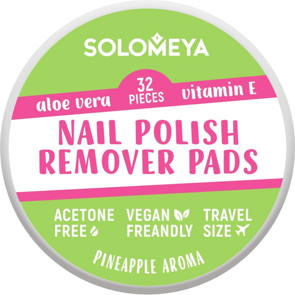 Салфетки для снятия лака без ацетона | Solomeya