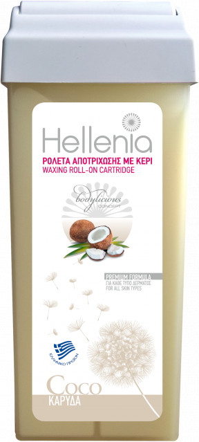 Воск в картридже «Кокосовый» | Hellenia