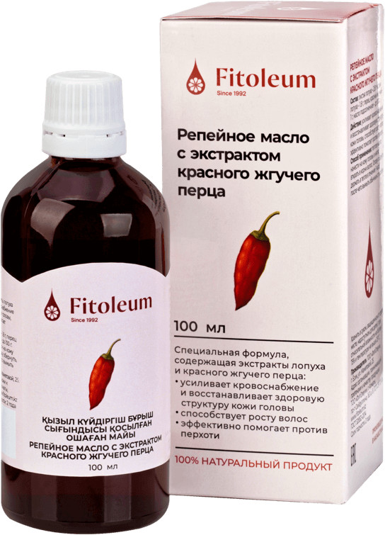 Масло репейное с экстрактом красного жгучего перца | Fitoleum