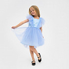 голубой голубой