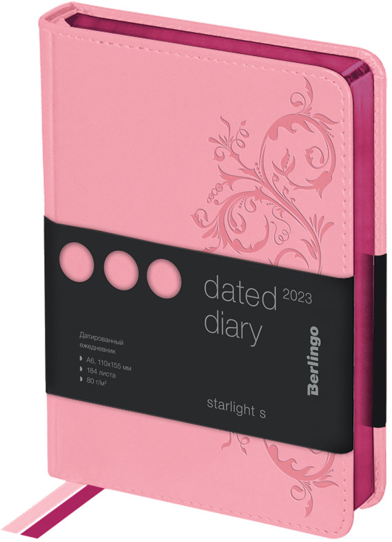 Ежедневник датированный «Starlight S» | Starlight S | Berlingo