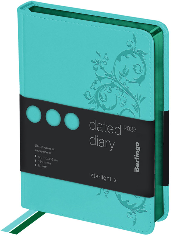 Ежедневник датированный «Starlight S» | Starlight S | Berlingo