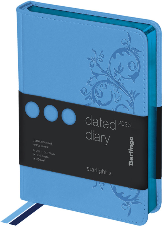 Ежедневник датированный «Starlight S» | Starlight S | Berlingo