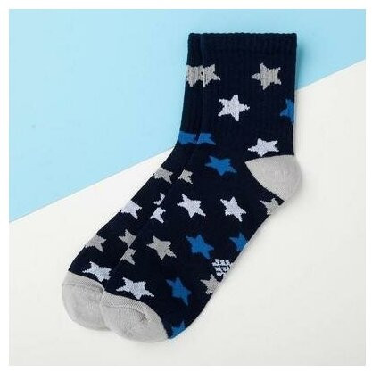 Носки детские «Звёзды»