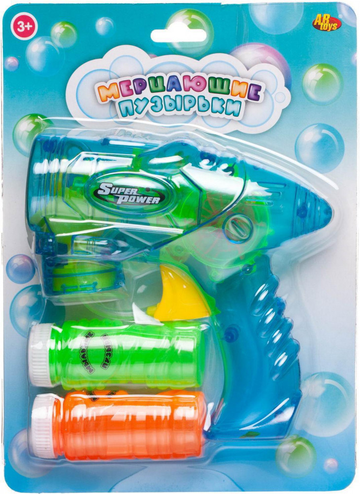 Пистолет для мыльных пузырей | Мерцающие пузырьки | ABtoys