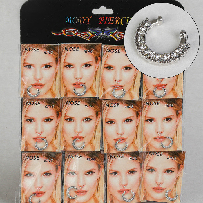 Набор сережек для пирсинга носа «Кольцо»