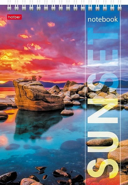 Блокнот «Прекрасные закаты» | Hatber