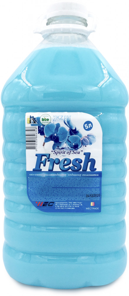 Кондиционер-ополаскиватель с морским ароматом «Fresh Spirit of Sea» | WEC