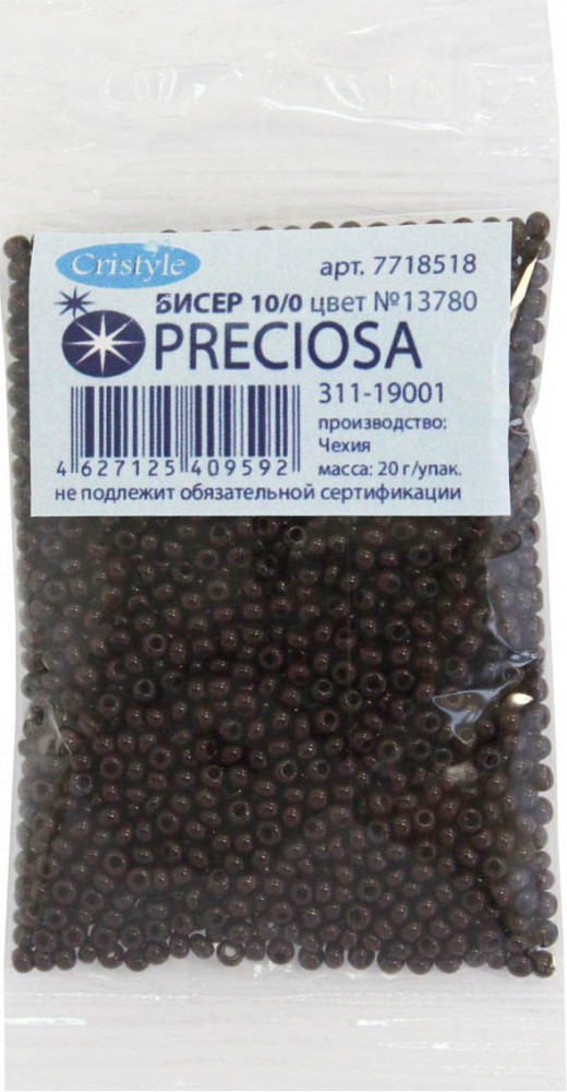 Бисер непрозрачный, цвет 13780 коричневый | Preciosa