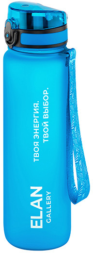 Бутылка для воды «Style Matte» | Elan Gallery