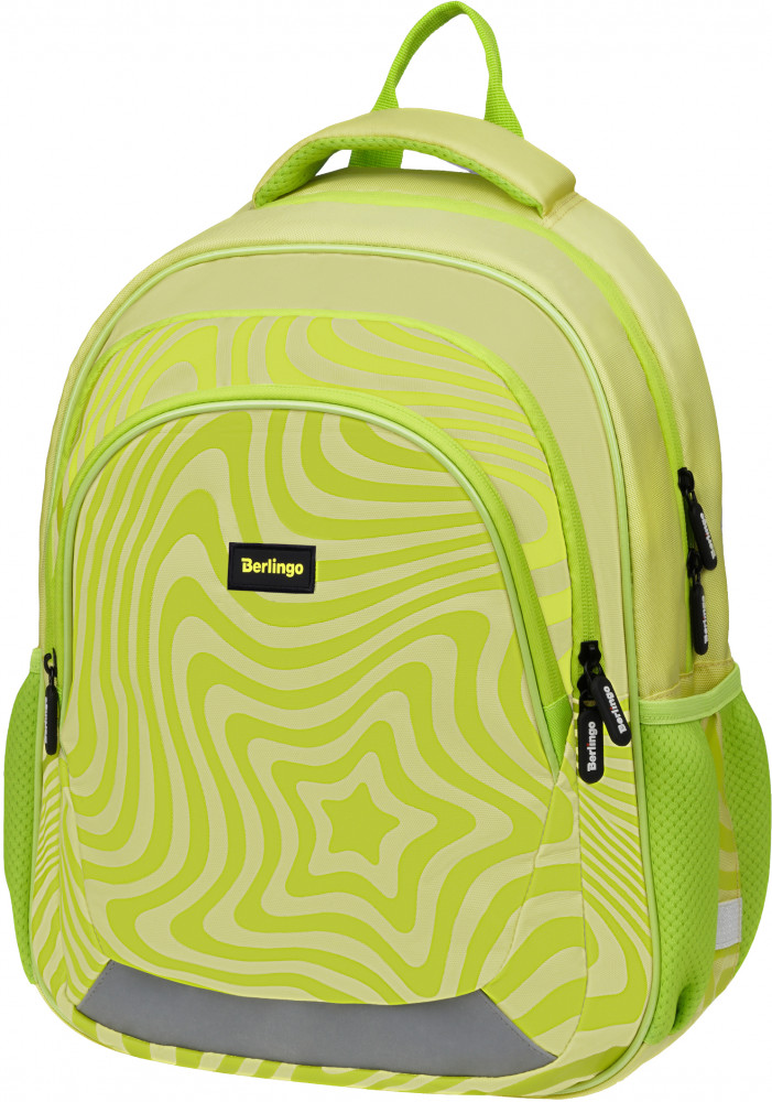 Рюкзак «Bliss» | Pastel star | Berlingo