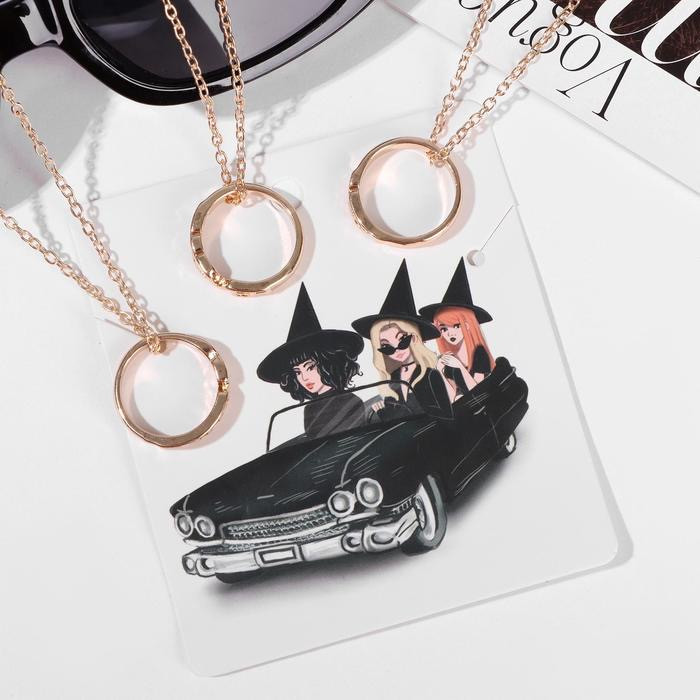 Комплект кулонов | Неразлучники | Tell your story