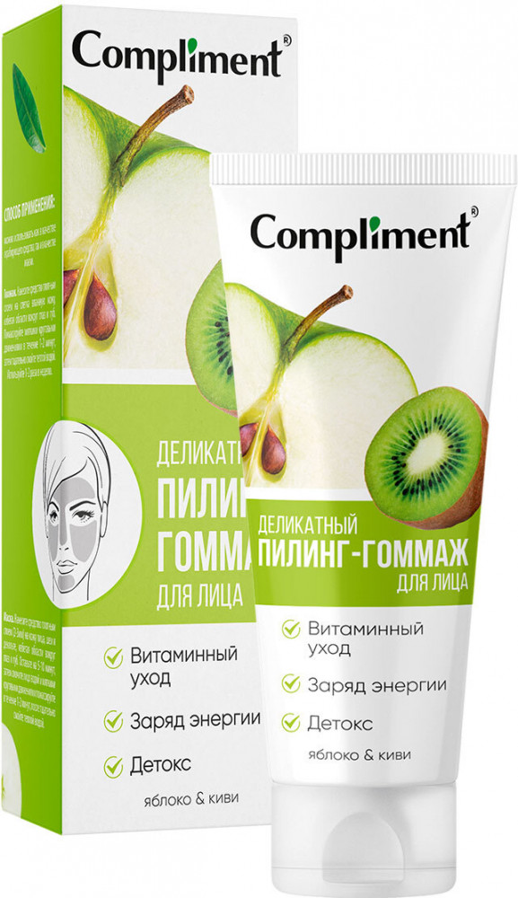 Пилинг-гоммаж для лица «Яблоко и киви» | Compliment