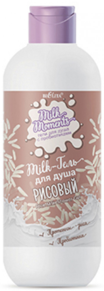 Гель для душа с пробиотиком «Рисовый» | Milk moments | Bielita