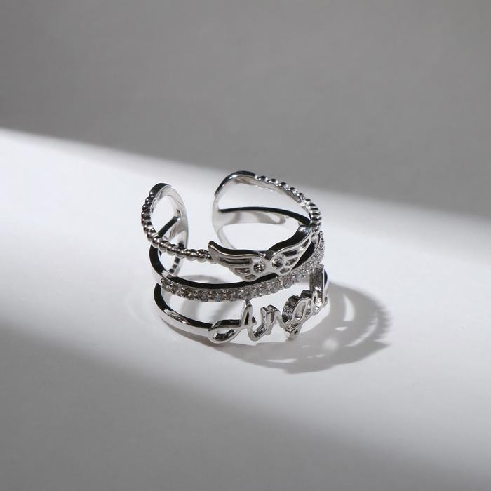 Кольцо «Сокровище» | Queen Fair