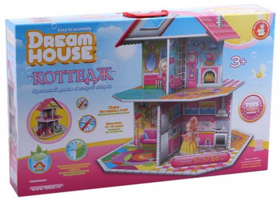 Дом кукольный «Коттедж»