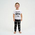 черный/белый