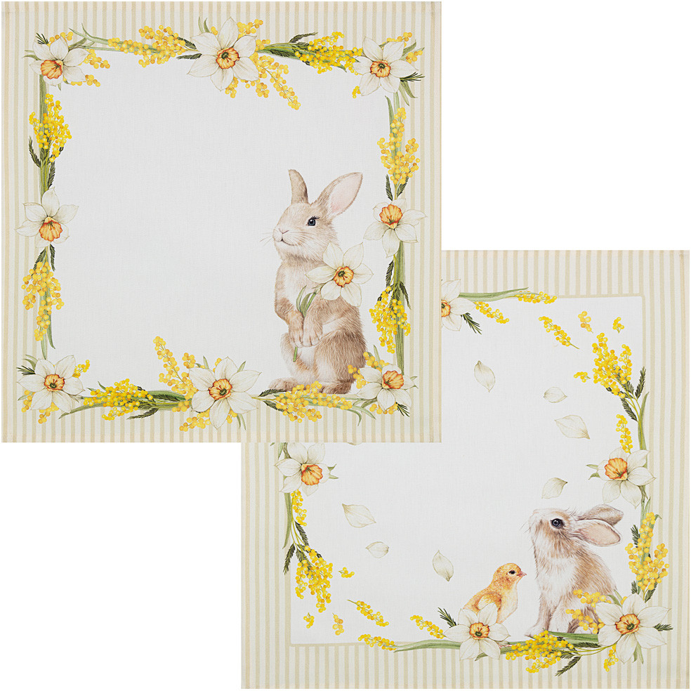 Набор салфеток | Happy day | Santalino