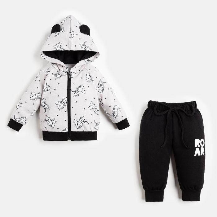 Комплект для новорожденных | Stylish boy | Крошка Я