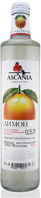 Лимонад со вкусом лимона | Ascania