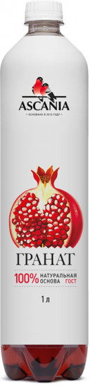 Лимонад со вкусом граната