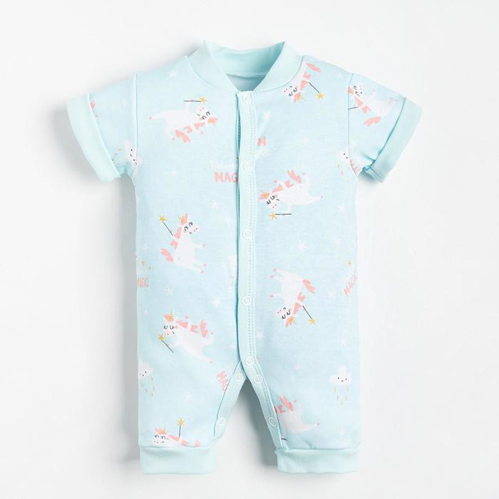 Песочник для девочек | Unicorn | Крошка Я