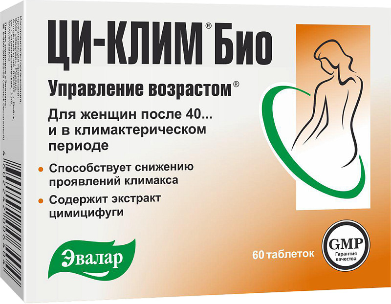 Таблетки «Ци-Клим Био» | Эвалар