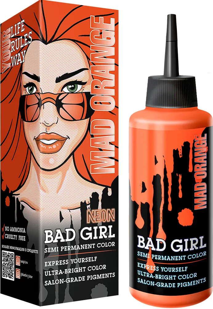 Бальзам оттеночный «Mad Orange» | BAD GIRL
