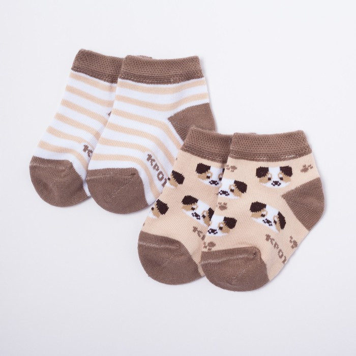 Набор носков детских «Пёсик» | Носочки на зверятах | Крошка Я