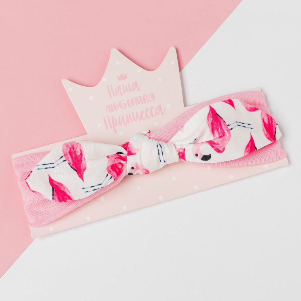 Повязка на голову для девочек «Фламинго» | Крошка Я