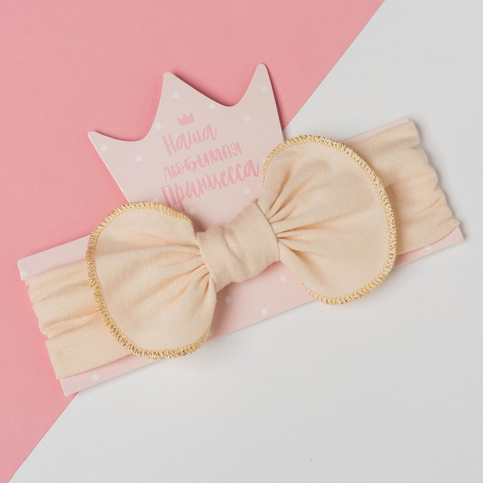 Повязка на голову для девочек | Крошка Я