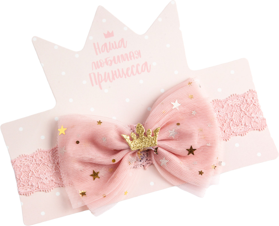 Повязка на голову для девочек «Бантик» | Крошка Я