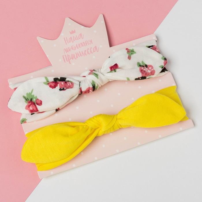 Комплект повязок на голову для девочек | Крошка Я