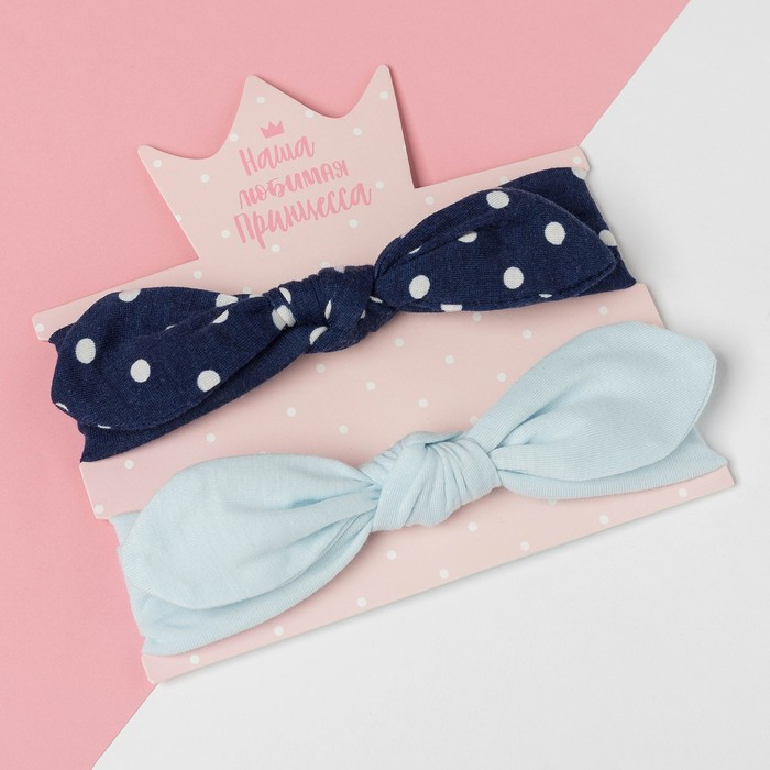 Комплект повязок на голову для девочек | Крошка Я