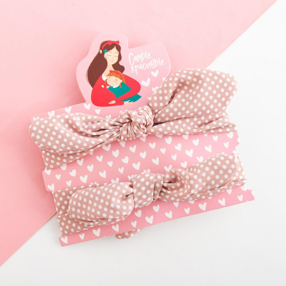 Комплект повязок на голову «Самые красивые» | Крошка Я