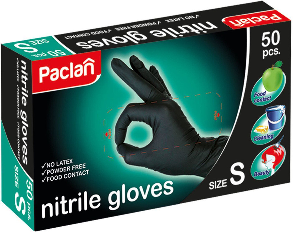 Перчатки хозяйственные «Paclan» | Paclan