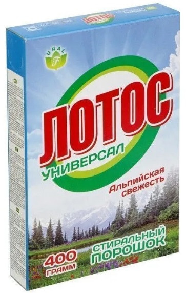 Порошок стиральный «Универсал» | Lotos